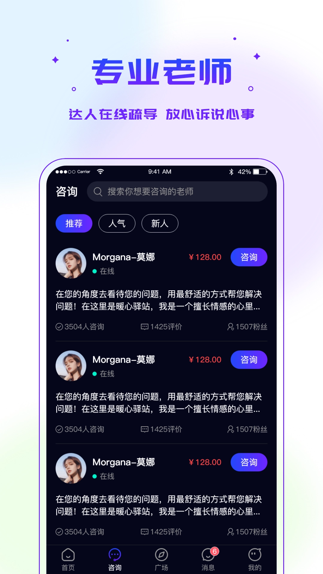 多测最新版图1