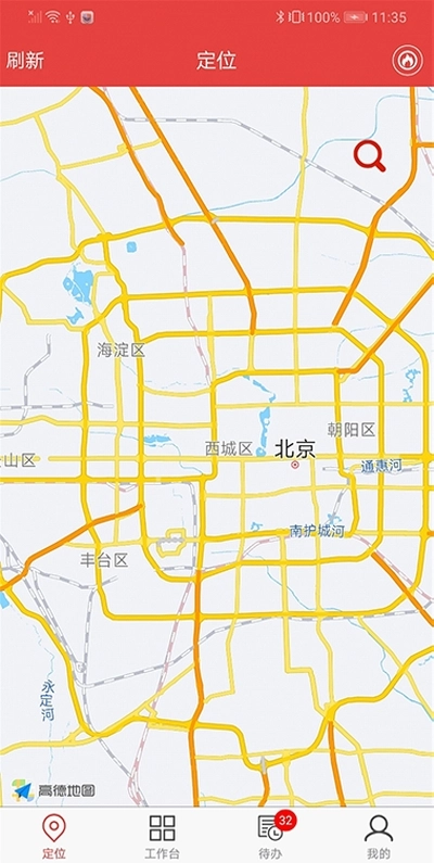 小象消防通用版图2