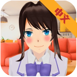 会说话的女朋友中文版