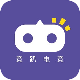 竞趴电竞免费原版