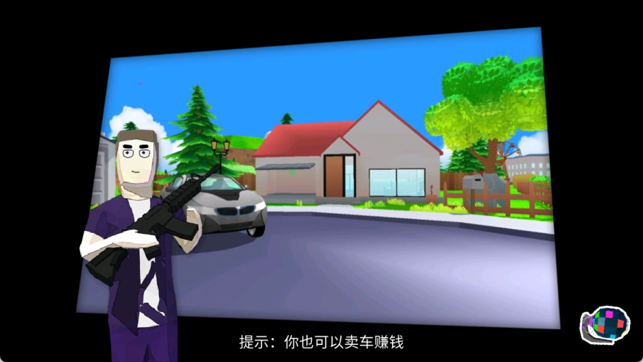 恐怖沙盒乱斗通用版图4