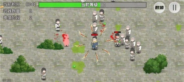 鸠摩智割草手机版图1