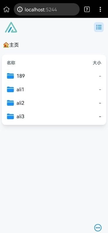 Alist官方正版