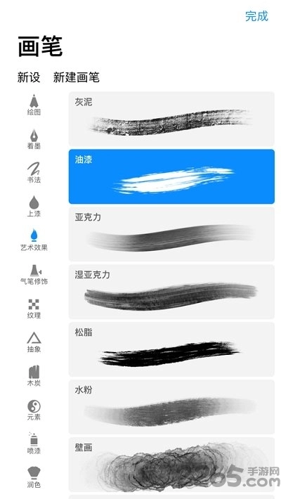 醉拳影视安卓免费版图2