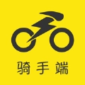 平易客骑手端安卓版