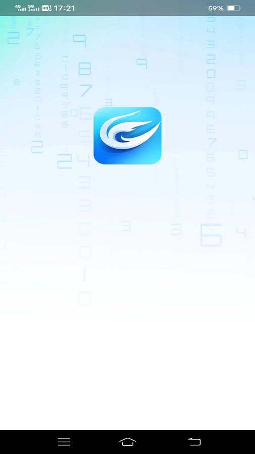 神速流量手机免费版图2