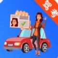 驾校驾考通最新免费版