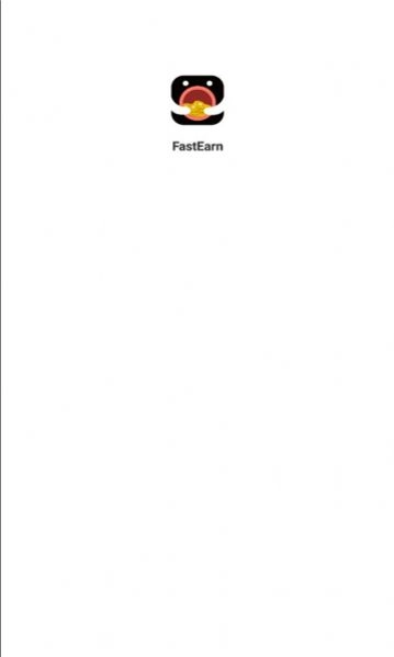 FastEarn无广告版图1