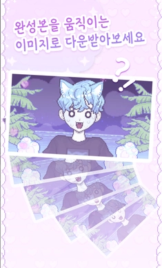 像素少女波卡中文版 像素少女波卡中文版