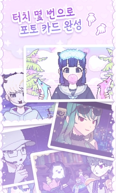 像素少女波卡中文版 像素少女波卡中文版