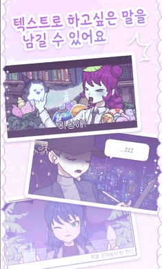 像素少女波卡中文版 像素少女波卡中文版