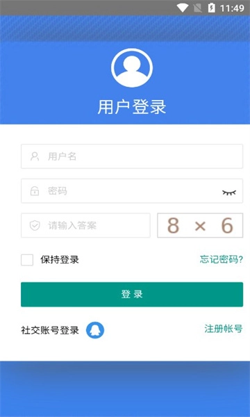 GG分享网免费版图2