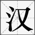 终身教育平台学习技巧手机最新版