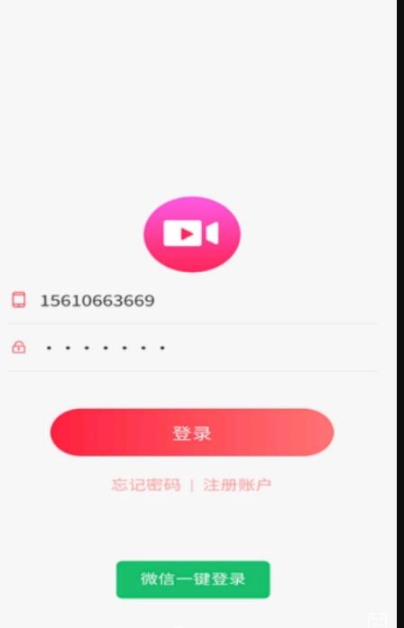 掌乐多短视频官方最新版图2
