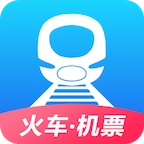 订票助手12308安卓直装版