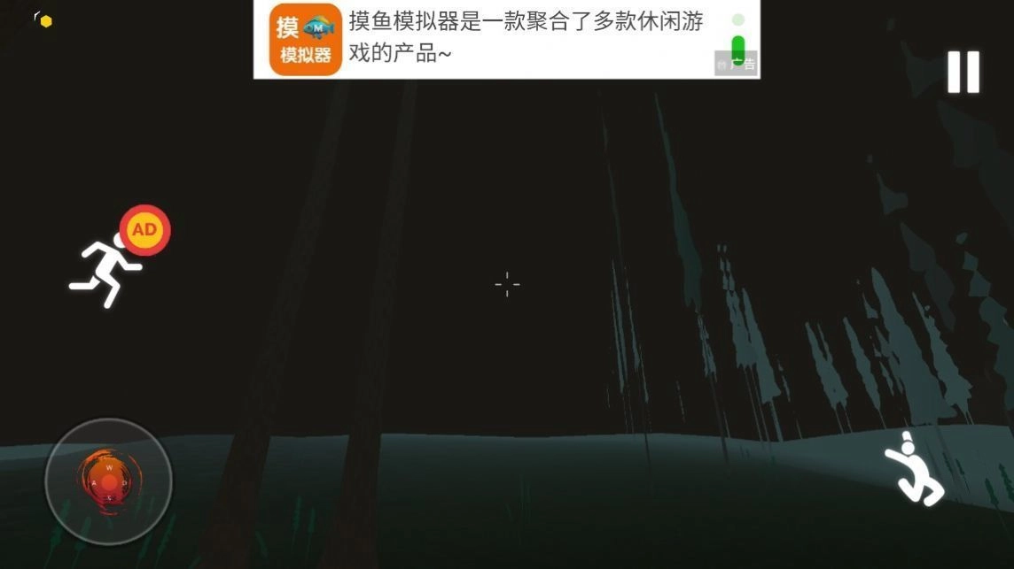 警笛头恐怖逃脱直装版截图2