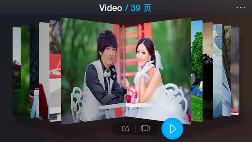 汇声绘影安卓官方版图3