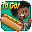 老爹热狗店烹饪