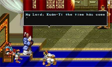 经典三国志单机手机正版