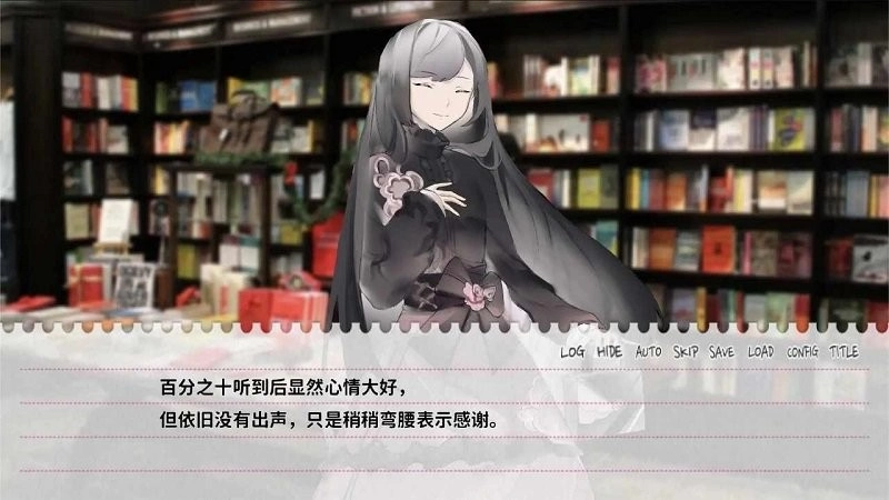 不和我推谈恋爱就会死正版