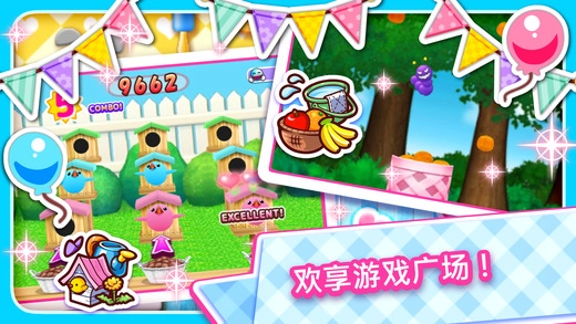 cooking mama安卓版