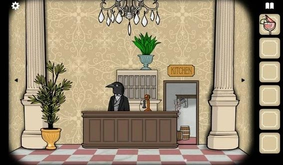 锈湖旅馆汉化版