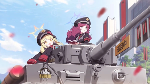 碧蓝档案国际服最新版 碧蓝档案国际服最新版