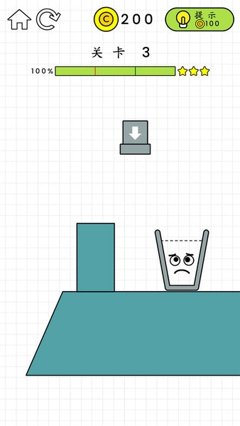 欢乐玻璃杯游戏纯净最新版