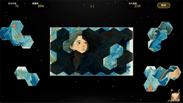 百绘千画免费版下载