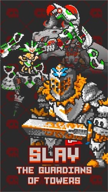 塔楼破坏者原版