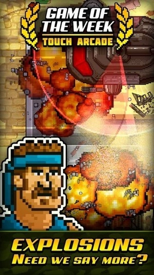 劲爆射击队正版图3