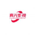 真光影视最新免费版