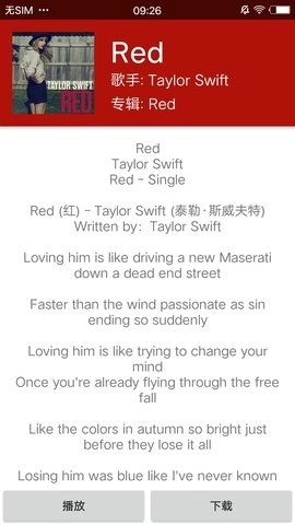 qmd免费原版图2