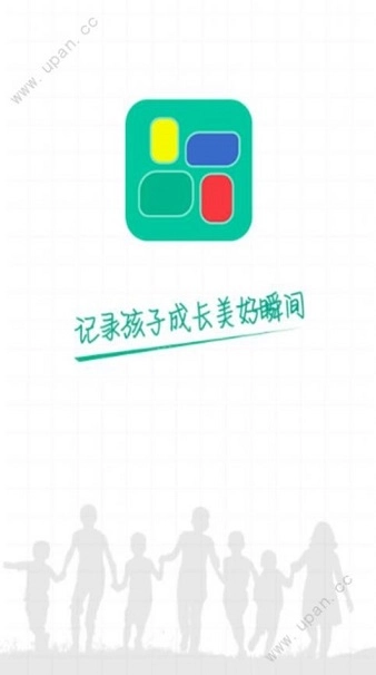 掌上综素手机最新版图2