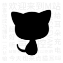 猫耳手机版
