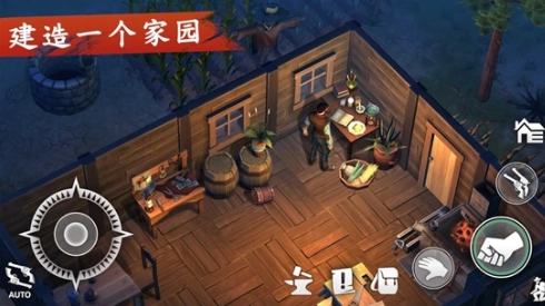 西部土地:生存手游版图3