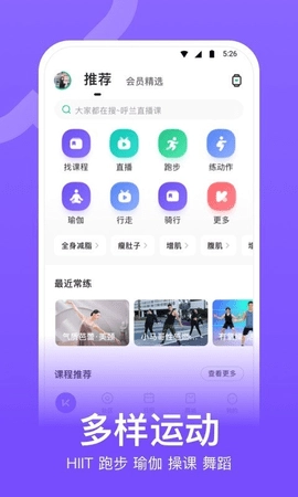 keep截图生成器简体免费原版