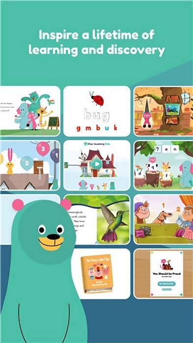 可汗儿童学院最新版图2