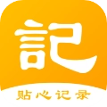 密码记事本手机正版