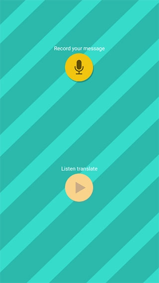 Pet Translator免费版图1