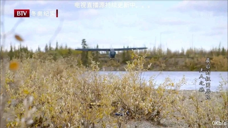 亮仔影视3
