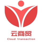 云商贸原版