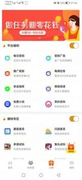 萌小猫原版图4