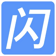 QQ闪照秒存软件安卓免费版