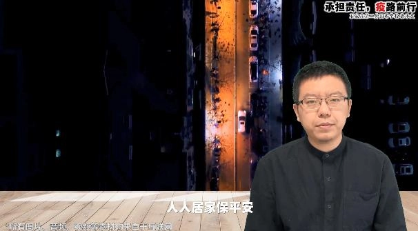 无线石家庄图1