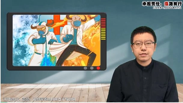 无线石家庄图2