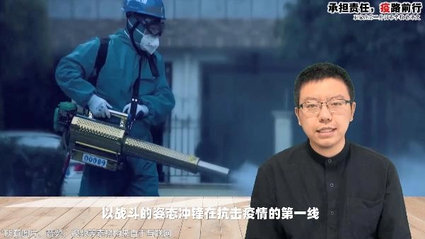 无线石家庄图3