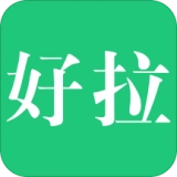 好拉课堂