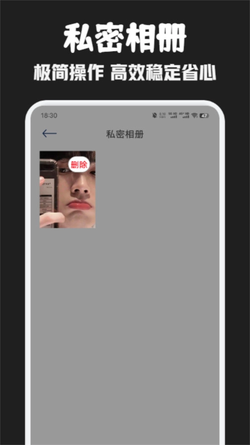 可可影视播放器手机版图3