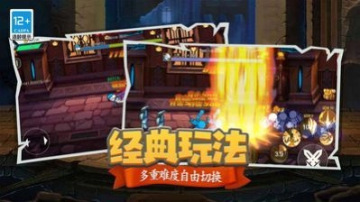 狙击之王幽灵战士 狙击之王幽灵战士